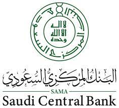 البنك المركزي السعودي